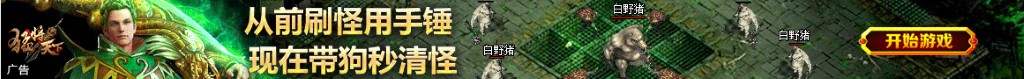色彩图片
